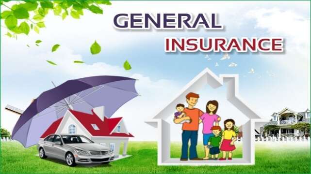 பொது காப்பீடு(General Insurance)என்றால் என்ன?